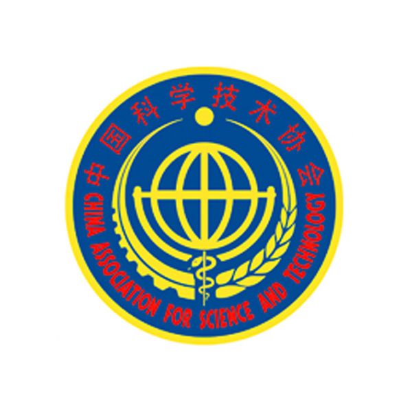 中国科学技术协会 - 国家科教工作领导小组