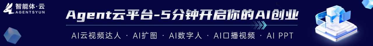 广告也精彩