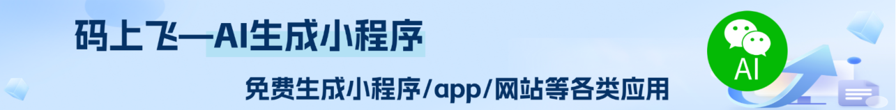 广告也精彩