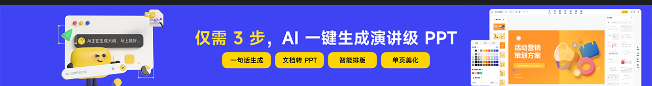 广告也精彩
