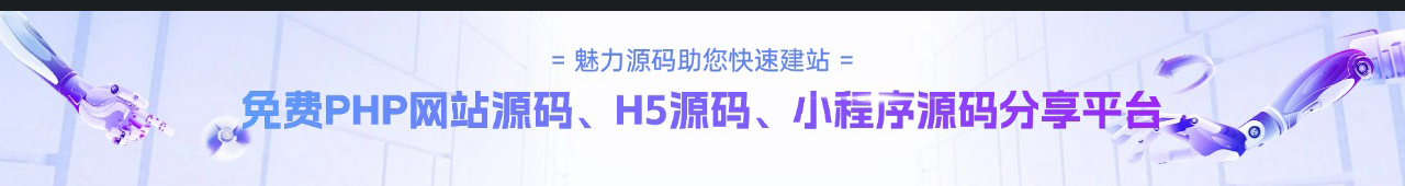 广告也精彩