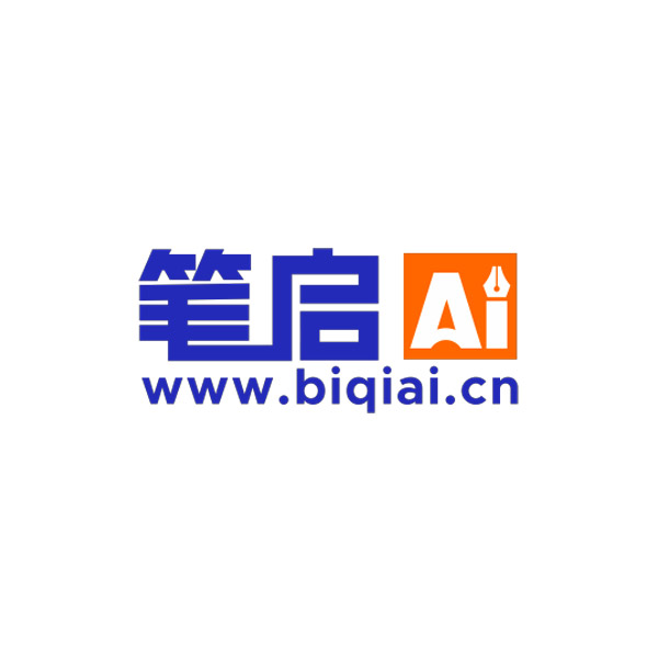 笔启AI论文 - 高质量原创AI论文写作平台