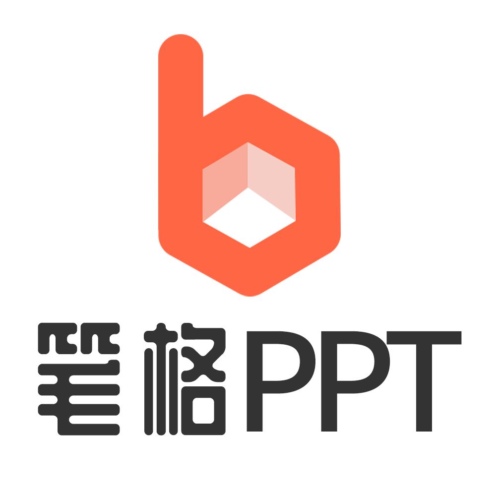 笔格PPT - 一键生成PPT工具